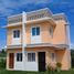 2 Schlafzimmer Villa zu verkaufen in San Remigio, Central Visayas, San Remigio