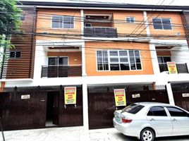 3 Bedroom Villa for sale in Eastern District, Metro Manila, Quezon City, Eastern District