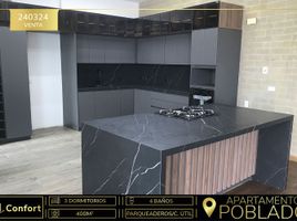 Condominium 3 chambre à vendre à Medellin, Antioquia, Medellin