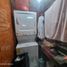 Appartement 2 chambre à vendre à Tultitlan, Mexico, Tultitlan