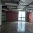 262 SqM Office for rent in SM Megamall, Mandaluyong City, Mandaluyong City