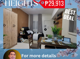 1 chambre Condominium for sale in Vito Cruz LRT-1, Malate, Malate