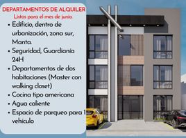 2 Habitación Departamento en alquiler en Manabi, San Lorenzo, Manta, Manabi