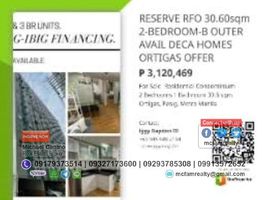 2 Habitación Departamento en venta en Pasig City, Metro Manila, Pasig City, Eastern District