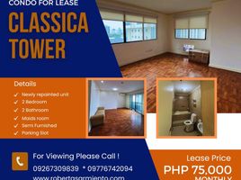 Condominium 2 chambre à louer à Makati City, Metro Manila, Makati City, Southern District, Metro Manila