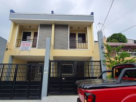 3 Bedroom Villa for sale in Quezon City, Eastern District, Quezon City