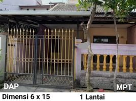 2 Kamar Rumah for sale in Sidoarjo, East Jawa, Waru, Sidoarjo