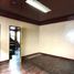 Maison 4 chambre à vendre à Quezon City, Metro Manila, Quezon City, Eastern District, Metro Manila, Philippines