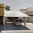 Villa 3 chambre à vendre à Hermosillo, Sonora, Hermosillo