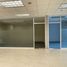 186 SqM Office for rent in Manila International Airport LRT-1, Pasay City, Makati City