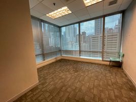 186 SqM Office for rent in Manila International Airport LRT-1, Pasay City, Makati City