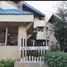 5 Bedroom Villa for sale in Eastern District, Metro Manila, Quezon City, Eastern District