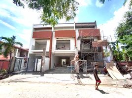 5 Habitación Casa en venta en Quezon City, Metro Manila, Quezon City, Eastern District
