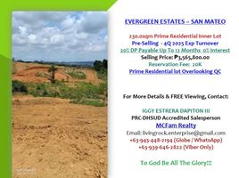  Land for sale in Rizal, Calabarzon, San Mateo, Rizal