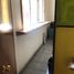 40 m² Office for rent in Mexico City, Miguel Hidalgo, Mexico City
