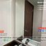 1 Habitación Apartamento en venta en Mandaluyong City, Metro Manila, Mandaluyong City