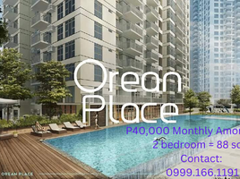 2 chambre Condominium for sale in Ayala Malls Vertis North, Quezon City, Quezon City