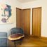 2 Schlafzimmer Appartement zu verkaufen in Miguel Hidalgo, Mexico City, Miguel Hidalgo