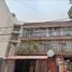2 Schlafzimmer Appartement zu verkaufen in Miguel Hidalgo, Mexico City, Miguel Hidalgo