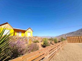  Land for sale in Chile, Coquimbo, Elqui, Coquimbo, Chile