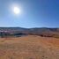  Land for sale in Chile, Coquimbo, Elqui, Coquimbo, Chile