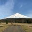  Terreno (Parcela) en venta en Chile, Pucón, Cautín, Araucanía, Chile
