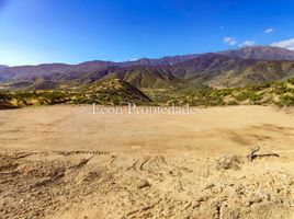  Land for sale in Chile, Lampa, Chacabuco, Santiago, Chile