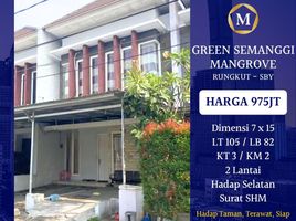3 Habitación Casa en venta en Rungkut, East Jawa, Rungkut