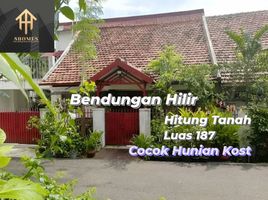  Land for sale in Medistra Hospital, Mampang Prapatan, Tanah Abang