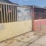 2 Habitación Casa en venta en Santiago, Pirque, Cordillera, Santiago