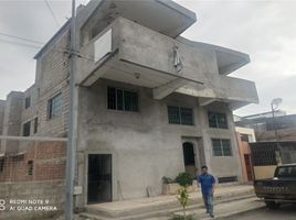  Appartement zu verkaufen in Manta, Manabi, Manta, Manta, Manabi