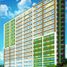 1 Bedroom Condo for sale in Cebu, Central Visayas, Cebu City, Cebu