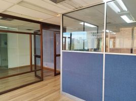 52 SqM Office for rent in Bare Foot Park (Parque de los Pies Descalzos), Medellin, Medellin