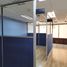 52 SqM Office for rent in Bare Foot Park (Parque de los Pies Descalzos), Medellin, Medellin