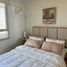 1 Habitación Departamento en venta en Pasig City, Metro Manila, Pasig City