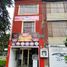 7 Schlafzimmer Haus zu verkaufen in Bogota, Cundinamarca, Bogota, Cundinamarca