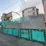 Appartement 2 chambre à vendre à Azcapotzalco, Mexico City, Azcapotzalco