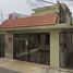 2 Bedroom House for sale in Centro, Tabasco, Centro