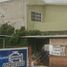 2 Bedroom House for sale in Centro, Tabasco, Centro