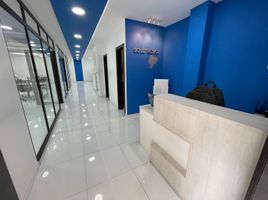 1 chambre Maison for sale in Guayas, Guayaquil, Guayaquil, Guayas