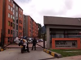 Appartement 3 chambre à vendre à Bogota, Cundinamarca, Bogota