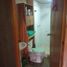 Appartement 3 chambre à vendre à Bogota, Cundinamarca, Bogota