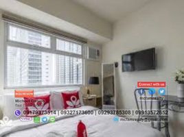 2 Bedroom Condo for sale in Cainta, Rizal, Cainta