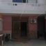 7 Schlafzimmer Villa zu verkaufen in Manta, Manabi, Manta, Manta
