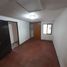 3 Habitación Casa en venta en Chile, Chillan, Diguillín, Ñuble, Chile