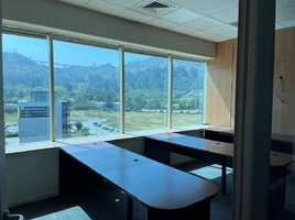 0 SqM Office for rent in Chile, Santiago, Santiago, Santiago, Chile