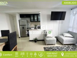 2 Habitación Departamento en alquiler en Antioquia, Medellín, Antioquia