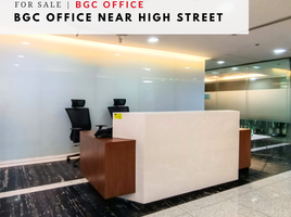 542.82 SqM Office for sale in Manila International Airport LRT-1, Pasay City, Makati City