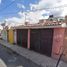 Maison 2 chambre à vendre à Queretaro, Queretaro, Queretaro, Queretaro