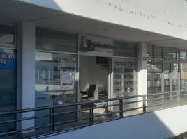 0 제곱미터입니다 Office for sale in San Jeronimo Tecuanipan, 푸에블라, San Jeronimo Tecuanipan